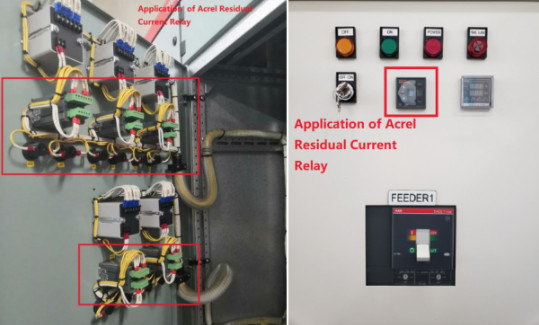 последний случай компании о Применение реле тока ASJ остаточного в проекте набора генератора в Мальдивах