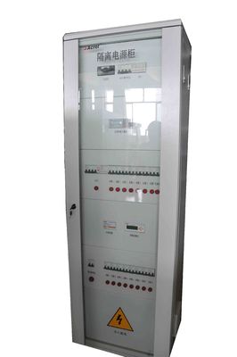 GGF Medical Insulation Power Distribution Cabinet