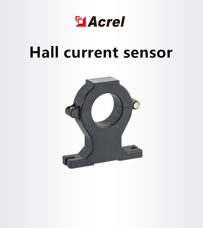 Acrel AHKC-EKB Hall current transformer sensor effetto hall dc 4-20mA open loop dc hall effect sensor 800A